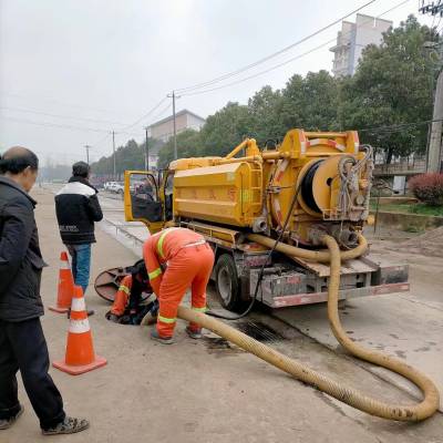 上海金山污水管道高压清洗 排水管道清理 工厂管道疏通 市政管网定期维护