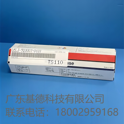 AFC֬LELJ-910007-0(0)