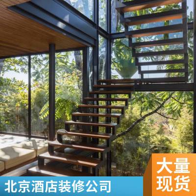 北京酒店设计 东城 西城 朝阳 嘉宁颂 按需定制