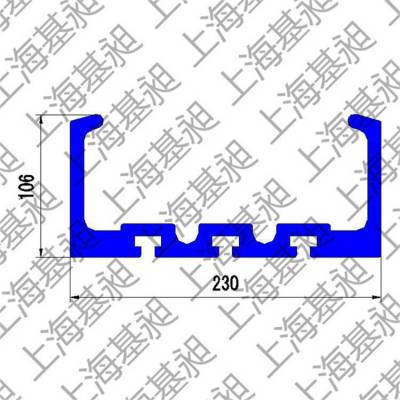 铝合金C型槽型导轨大截面重型铝型材轨道230 106