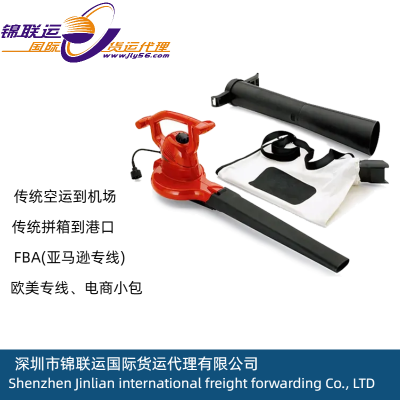 维修工具运输到德国,中欧铁路专线物流无需资料双清包税到门