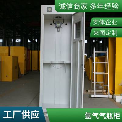智能防爆气瓶柜 设计合理 稳定性好 用材真-做功细-成霖直做品质