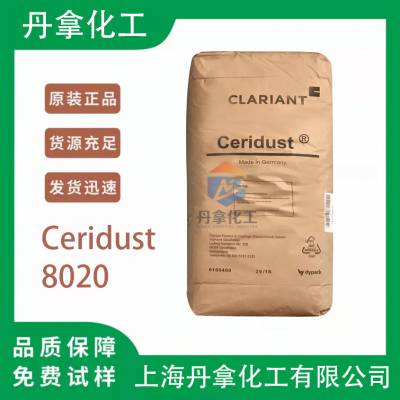 Ceridust 8020ȸԹܶȾϩ