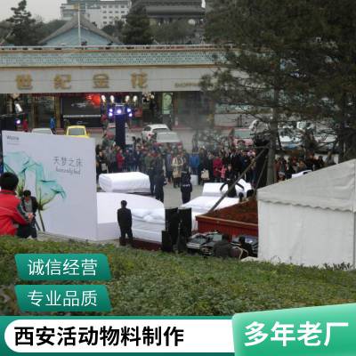 专业庆典会展音响出租租赁 舞台桁架搭建 气球编制 包含安装