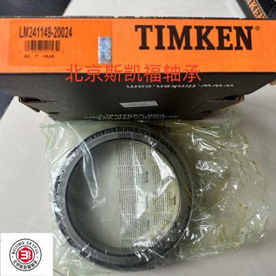 TIMKEN 25583 25519 ķ***ӢԲ׶