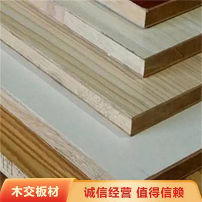 生产销售生态板 木交 性能高密度抗弯装修专用 类型齐全