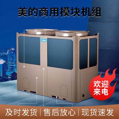 �� ������ģ��� ��������յ����� DNL-E1600/NSN8-H3(T)