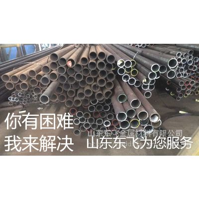 石油套管钢级：J55、K55、N80、L80、C90、T95、P110、Q125