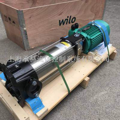 WILO冷却水补水泵威乐HELIX FIRST V1011立式不锈钢多级离心泵