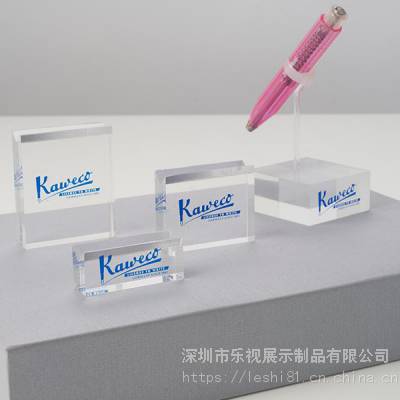 亚加力笔架，亚加力笔摆件，有机玻璃笔架—深圳乐视工厂