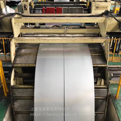 上海宝钢HC260LA冷轧卷价格_高强钢冲压冷轧卷报价