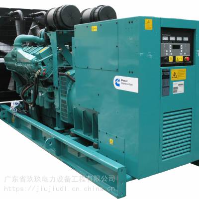 Ӧ1000KW ͣ籸÷