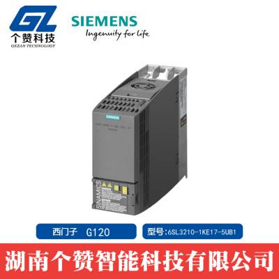 ȫԭװG120Ƶ6SL3210-1KE17-5UB1 3.0KW 480V˲