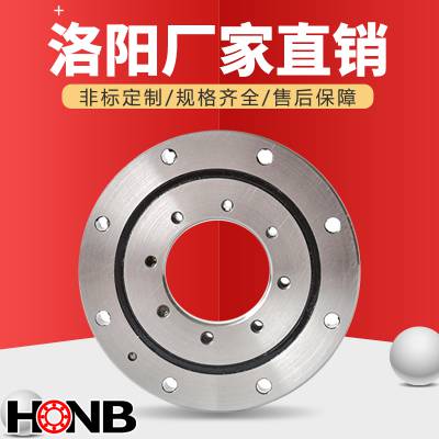 RU297交叉滚子轴承供应商机床轴承回转支撑