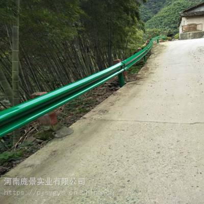 陕西铜川高速护栏波形板防腐防老化中央分隔带护栏庞景实业