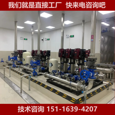 辰溪县成套变频泵恒压供水设备远程调控增压设备