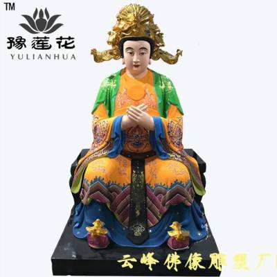 寺庙神像摆件 太元圣母神像 扶桑大帝 东王公佛像 西王母娘娘神像雕塑