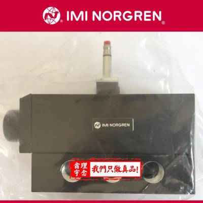 M/1764/152 英国Norgren电磁阀 M/1764/123/MD88J