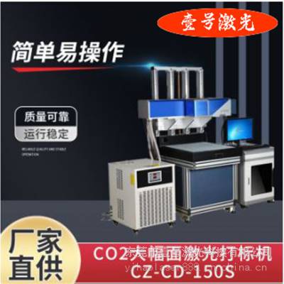 ̼CO2 ά̬ Ҽż