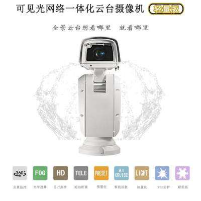 ɭľѧLNF60x20P-ZAOISͷһ廯̨