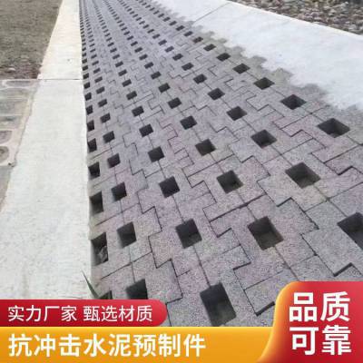 护坡砖 六角护坡砖 工字护坡砖 十字护坡砖 护坡砖厂家 衡水护坡砖厂