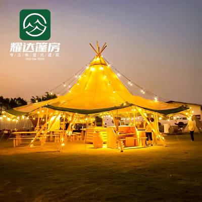 实木结构尖顶大草帽露营基地接待中心印第安帐篷tipi tent