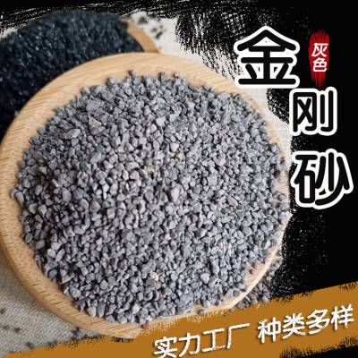 安达金刚砂材料钢渣砂 除锈喷砂铜矿砂 亮黑防滑砂可加工定制