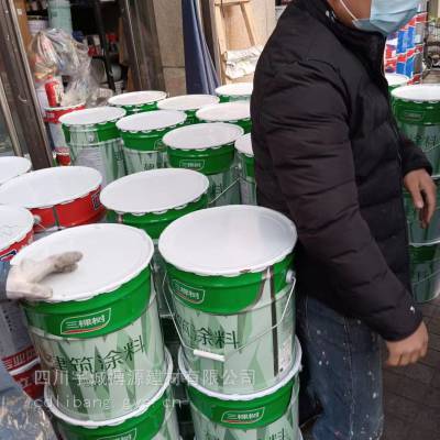 山东济南市三棵树乳胶漆医院专用防霉抗菌涂料厂家