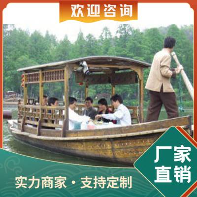 景观乌篷船 手摇仿古摇橹旅游观光木船船定制加工