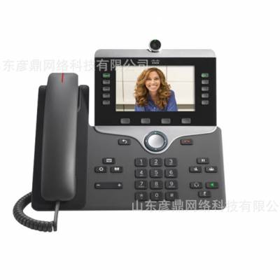 企业级网络会议办公语音IP电话机 CP-8845-K9=（可视频）