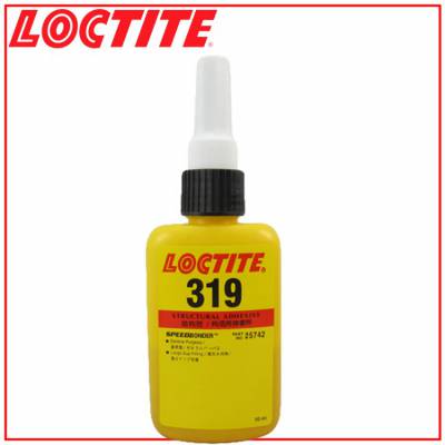 汉高乐泰 LOCTITE 结构胶 319 透明，淡琥珀色 50mL/瓶