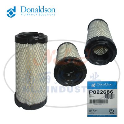 Donaldson(唐纳森)空气滤清器P822686