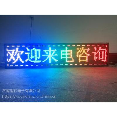LEDʾͷp10
