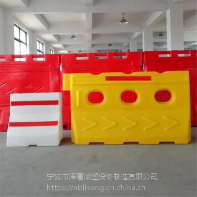 外贸出口滚塑水马厂家 外销蓝白水马防撞桶价格 出口型塑料水马规格尺寸