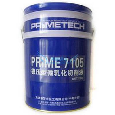 PRIME7105ѹ΢黯Һ 7105ӲʺϽҺ