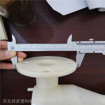 冷却塔填料收水器 雾化喷头特点 效果好河北祥庆