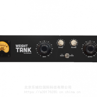 Weight Tank Compressor压缩器 录音棚专业设备