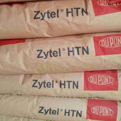 Zytel HTN FR52G30BL NC010 美国杜邦 PPA 润滑