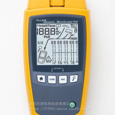 » MS-POE MicroScanner2 PoE