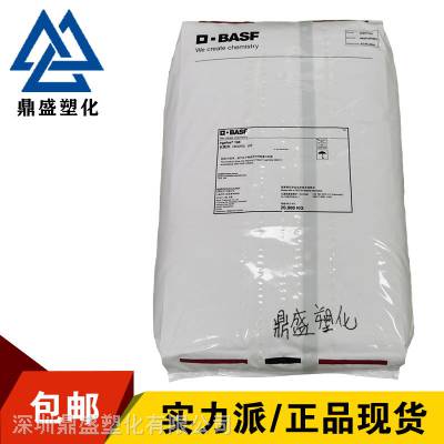 ˹168 ˮ ȶ  BASF168