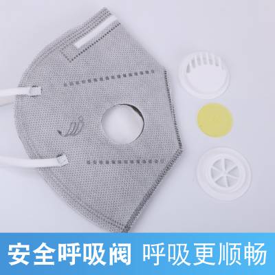 pm2.5ַĭ__ӷ__ϺõĿּ۸