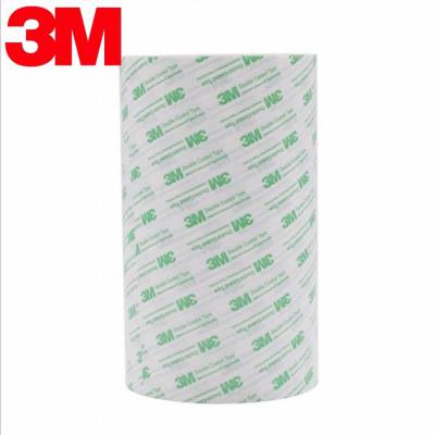3M55256 正品3M55256加工定制 3M55261双面胶