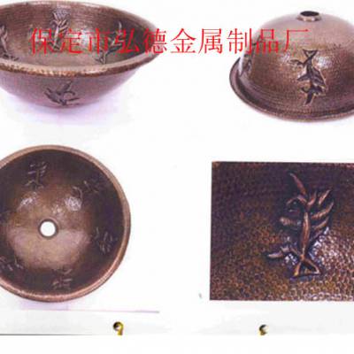 供应纯手工制作厨房铜水槽浴室铜盆1208-L