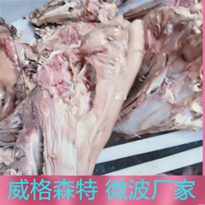 ͷ֬ ʽ΢Ʒ֬豸