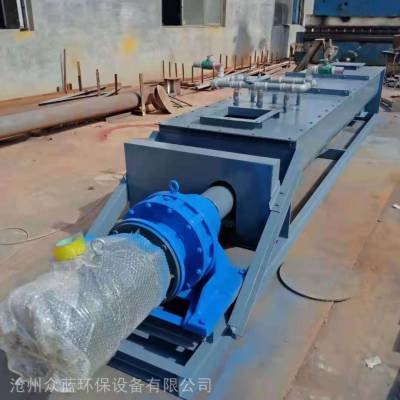 众蓝双轴加湿机 有机肥颗粒灰沙粉尘加湿搅拌机泥土粉煤灰拌料设备