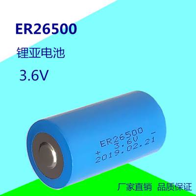 ER26500﮵3.6V ˮ豸 PLC2ŵ