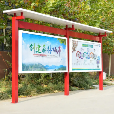 户外多功能宣传栏公告栏设计制作不锈钢材质一件起售