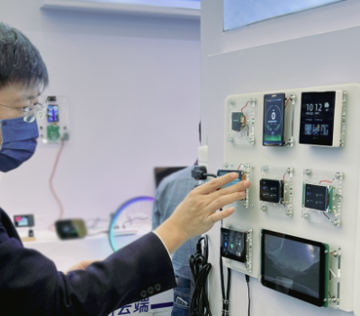 ESP32ļҺ ƶ˿ƼӦ