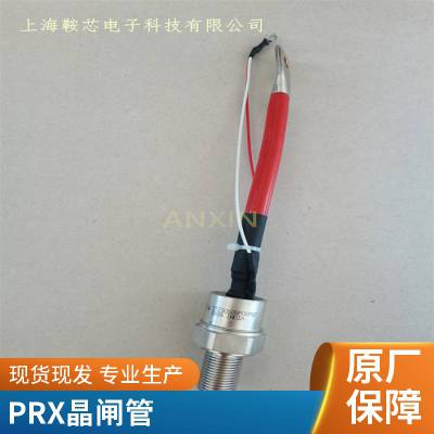 PRXբ R5110615 ƽɿع