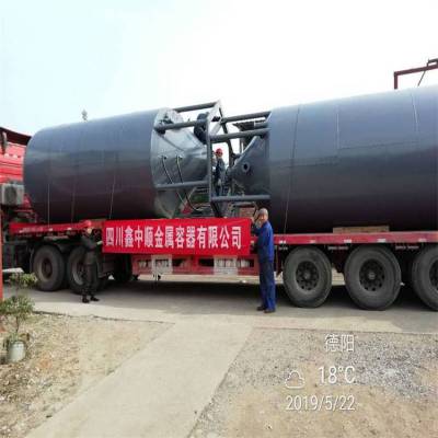 贵州不锈钢24立方耐压强油田下灰罐供应